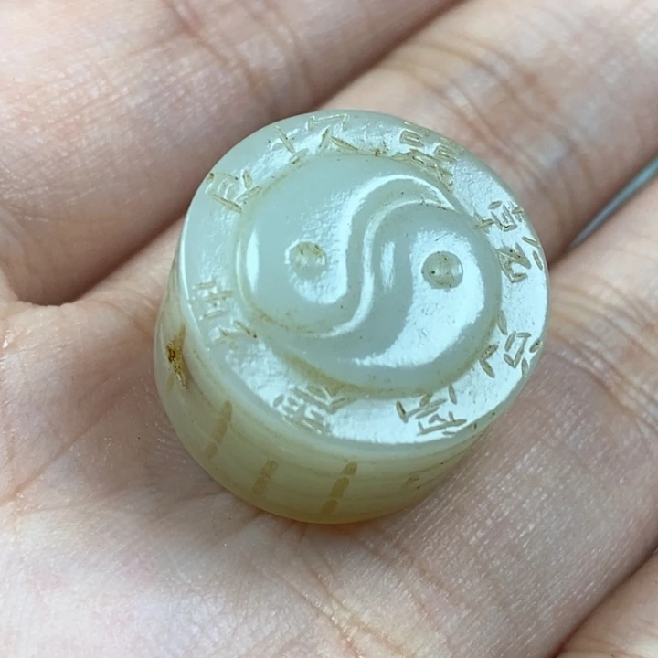 未镶嵌和田玉挂件
