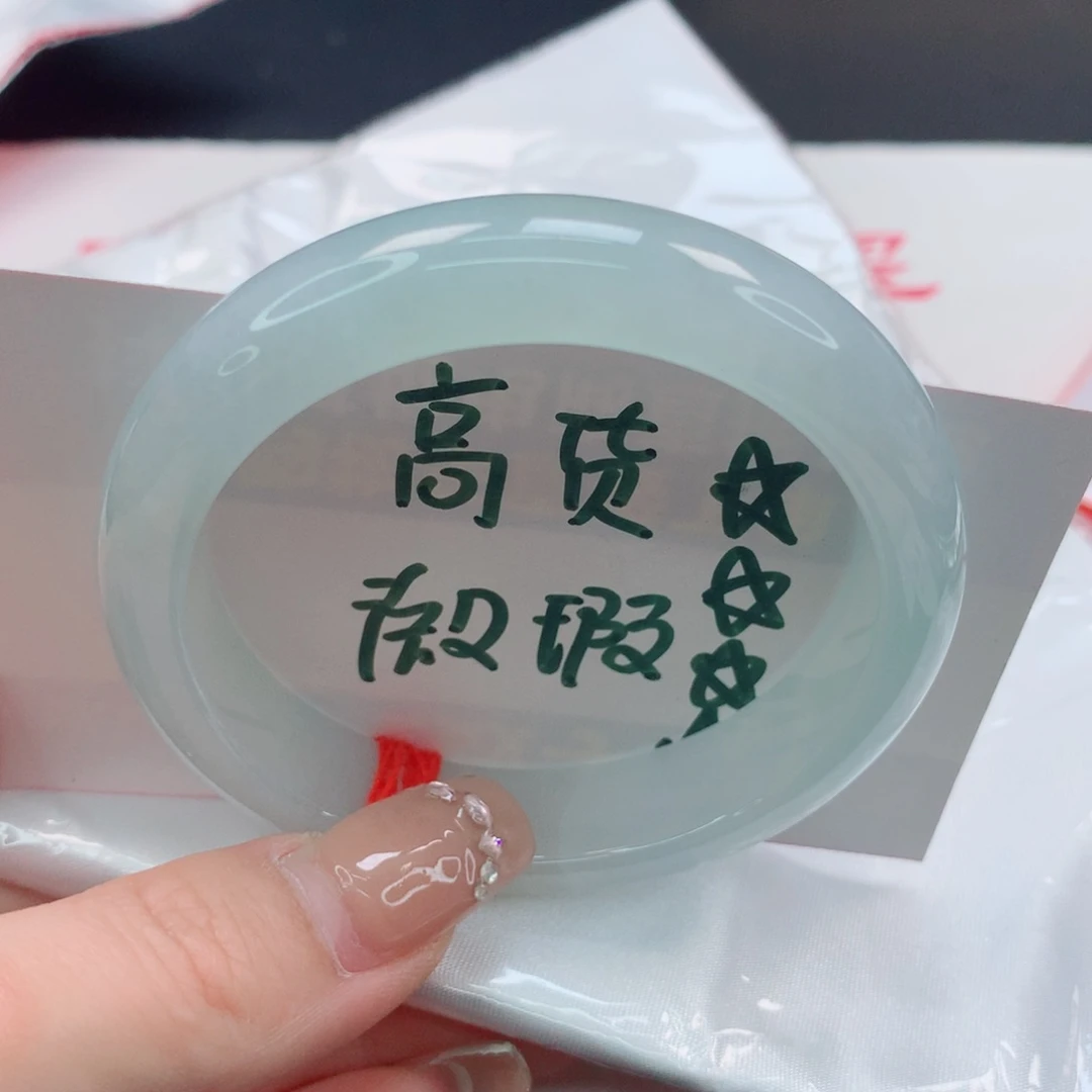 翡翠手镯未镶嵌缅甸天然A货翡翠