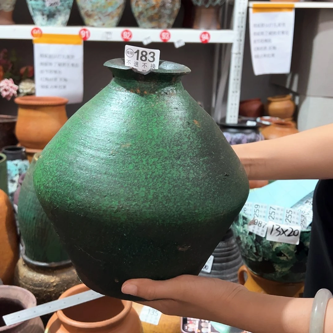 瑕疵绿色飞碟183有孔