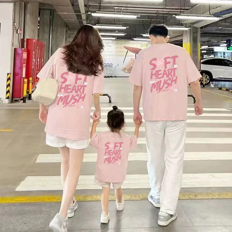 不一样特别的母女炸街高端2025新款亲子装一家三口四口短袖t恤夏