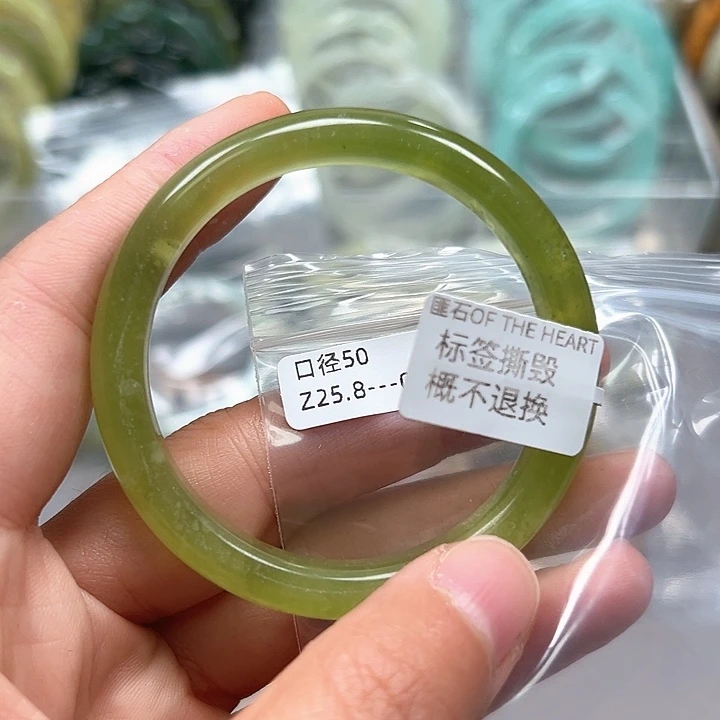 蛇纹石玉合金手镯