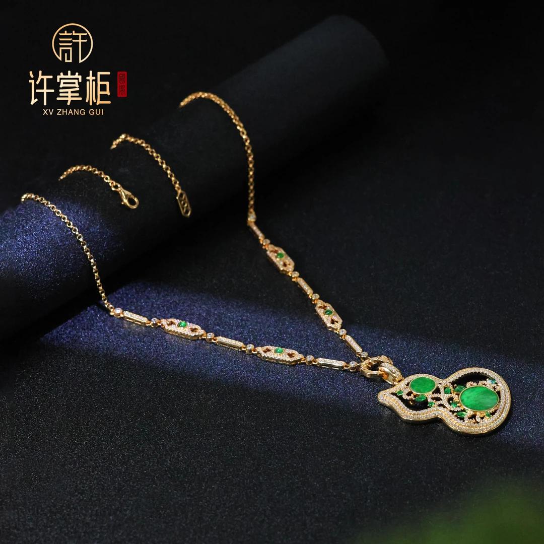 许掌柜｜S925银翡翠项链天然缅甸翡翠A货葫芦配饰套链气质精美大气