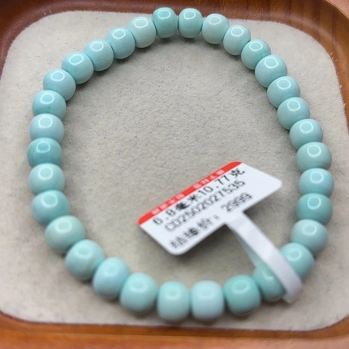 未镶嵌绿松石手串