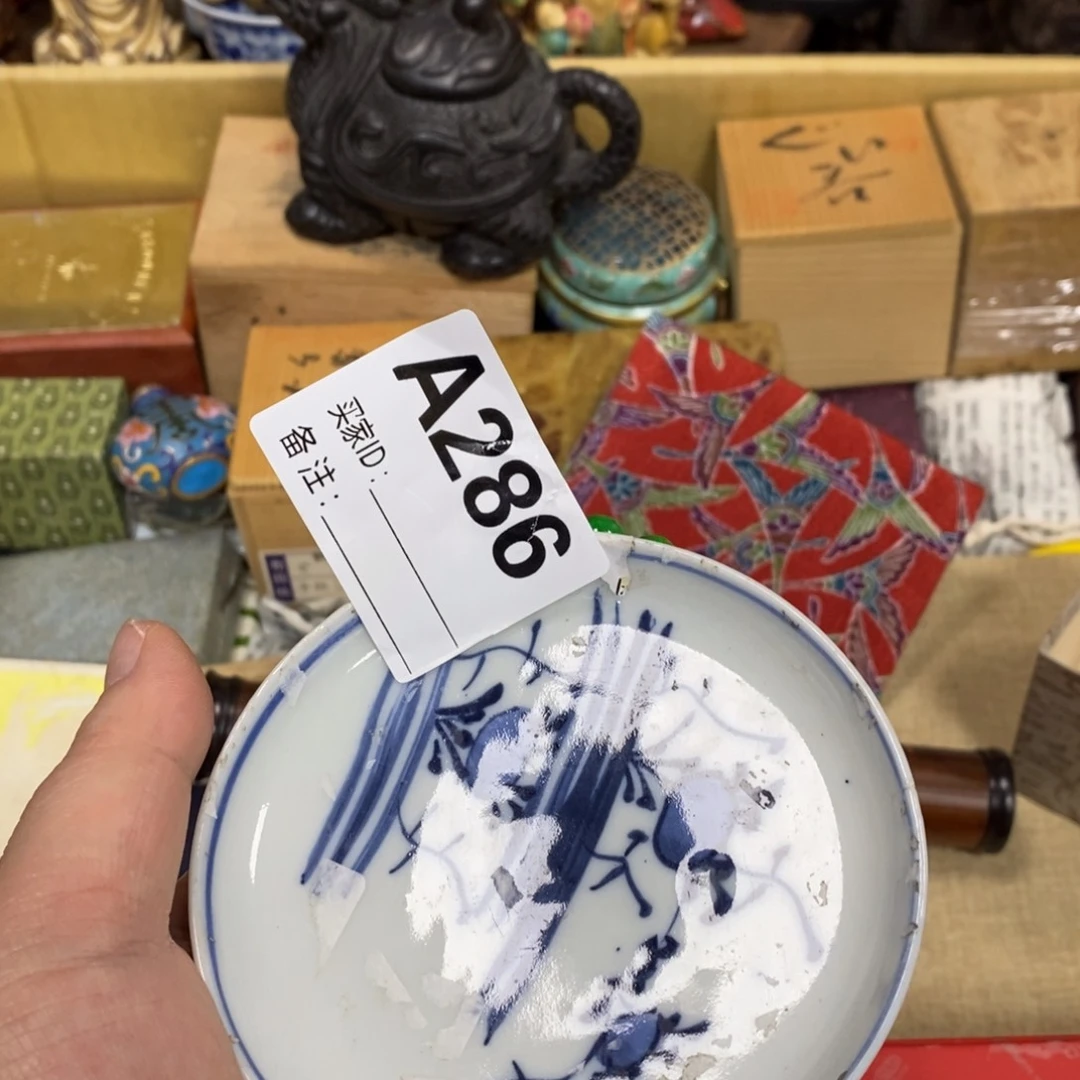 瓷瓷瓷瓷瓷瓷瓷瓷瓷