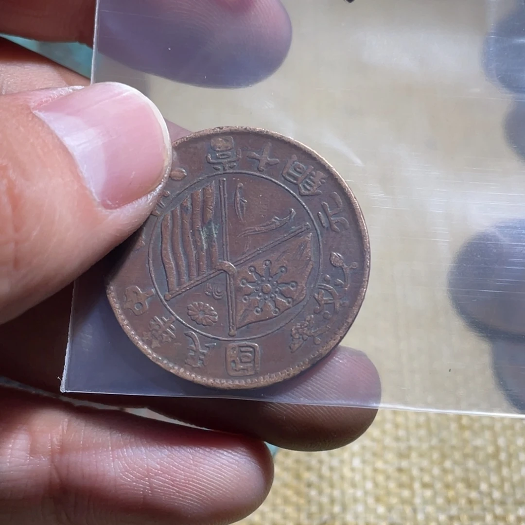 欣***花岗石纯铜锡合金纯铜博古通今小10