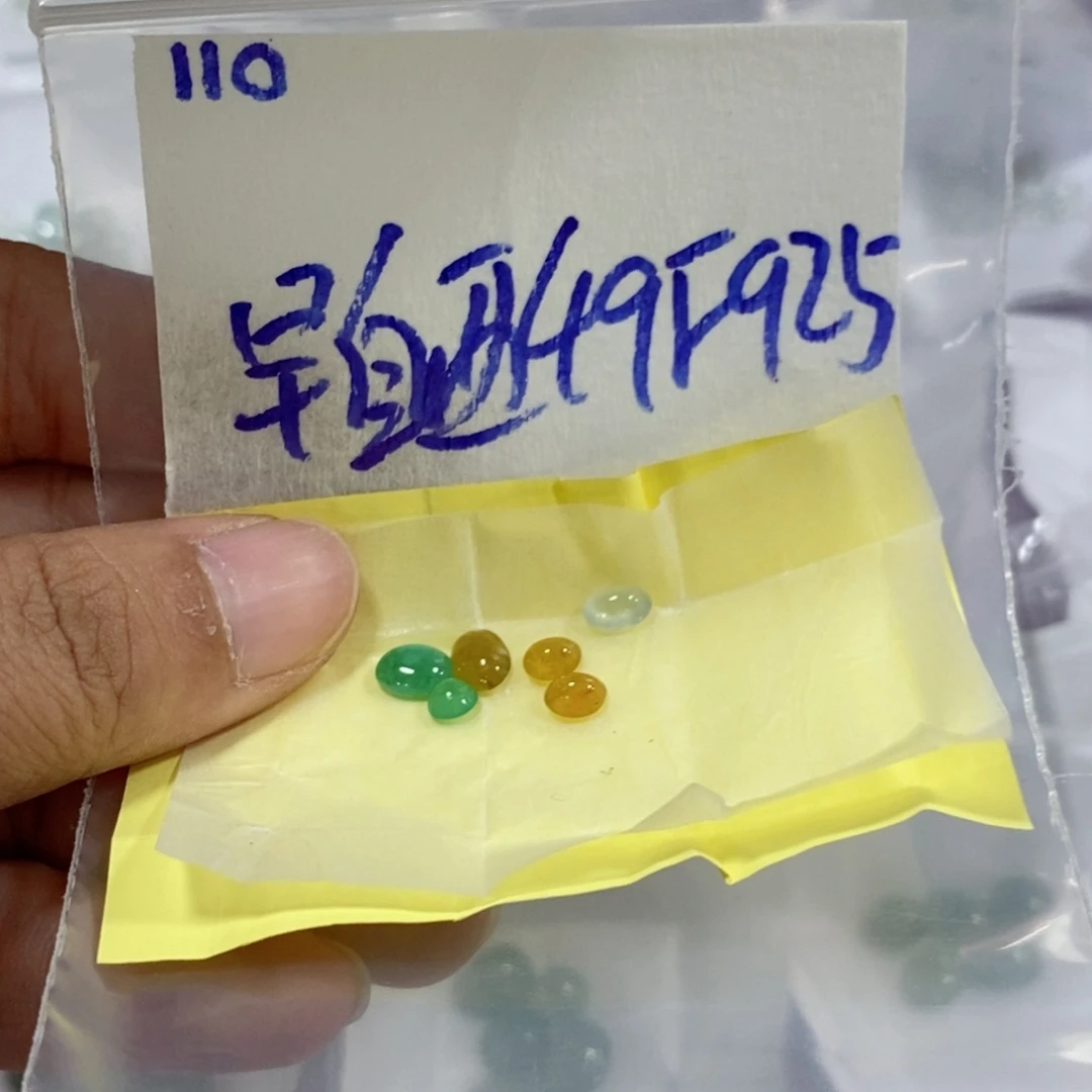早***习定制翡翠未镶嵌不