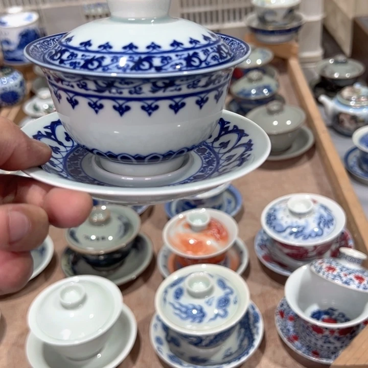 瓷片白青花宝相元宝盖碗全品
