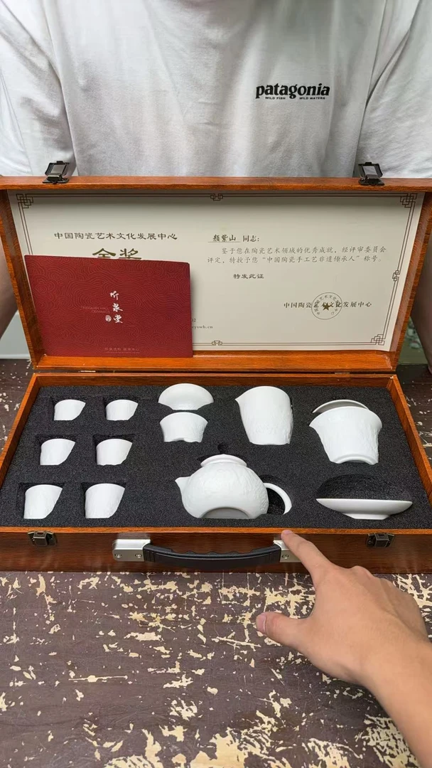 【闪购商品】千里江山影雕茶具高档礼盒套装（新老包装随机发货）@@@@