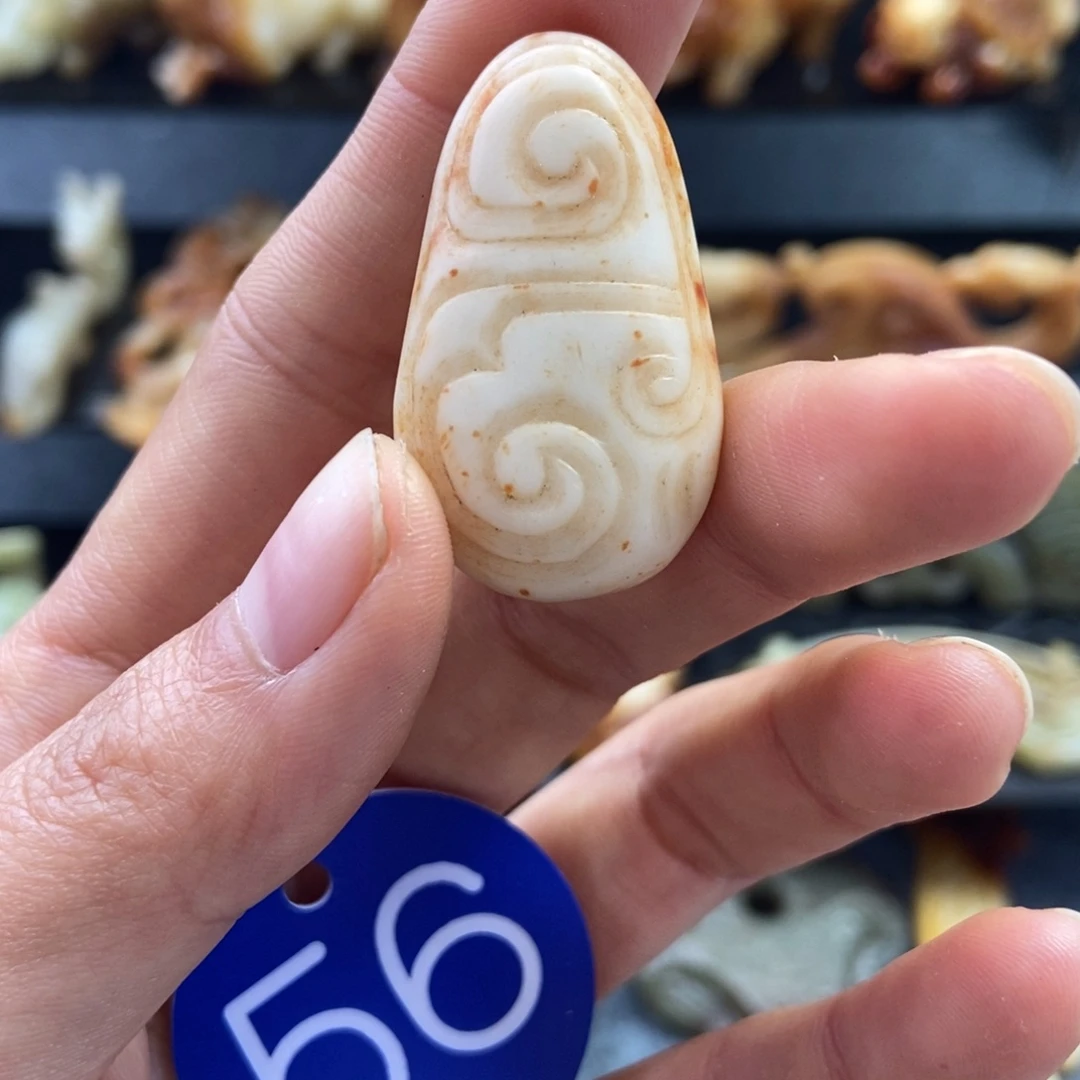 和田玉（糖玉）未镶嵌颈饰