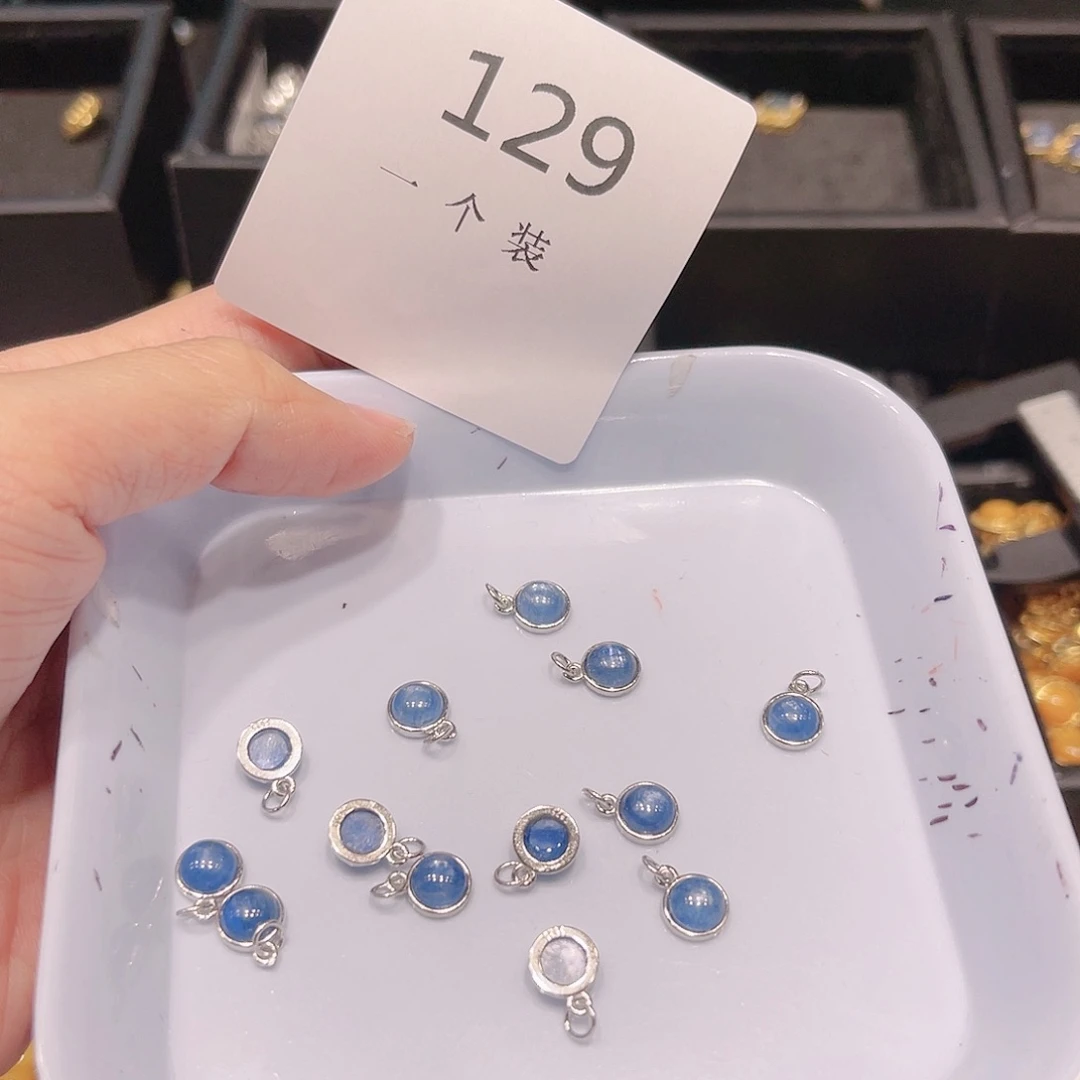 海蓝宝石颈饰银S925镀金镶嵌129