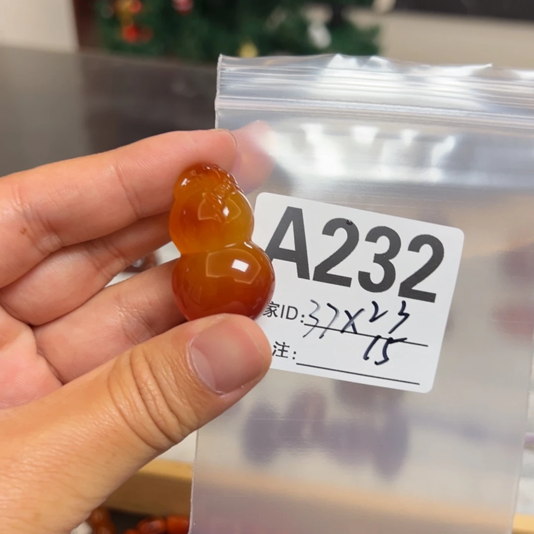 玛瑙/玉髓珠宝半成品未镶嵌單****0