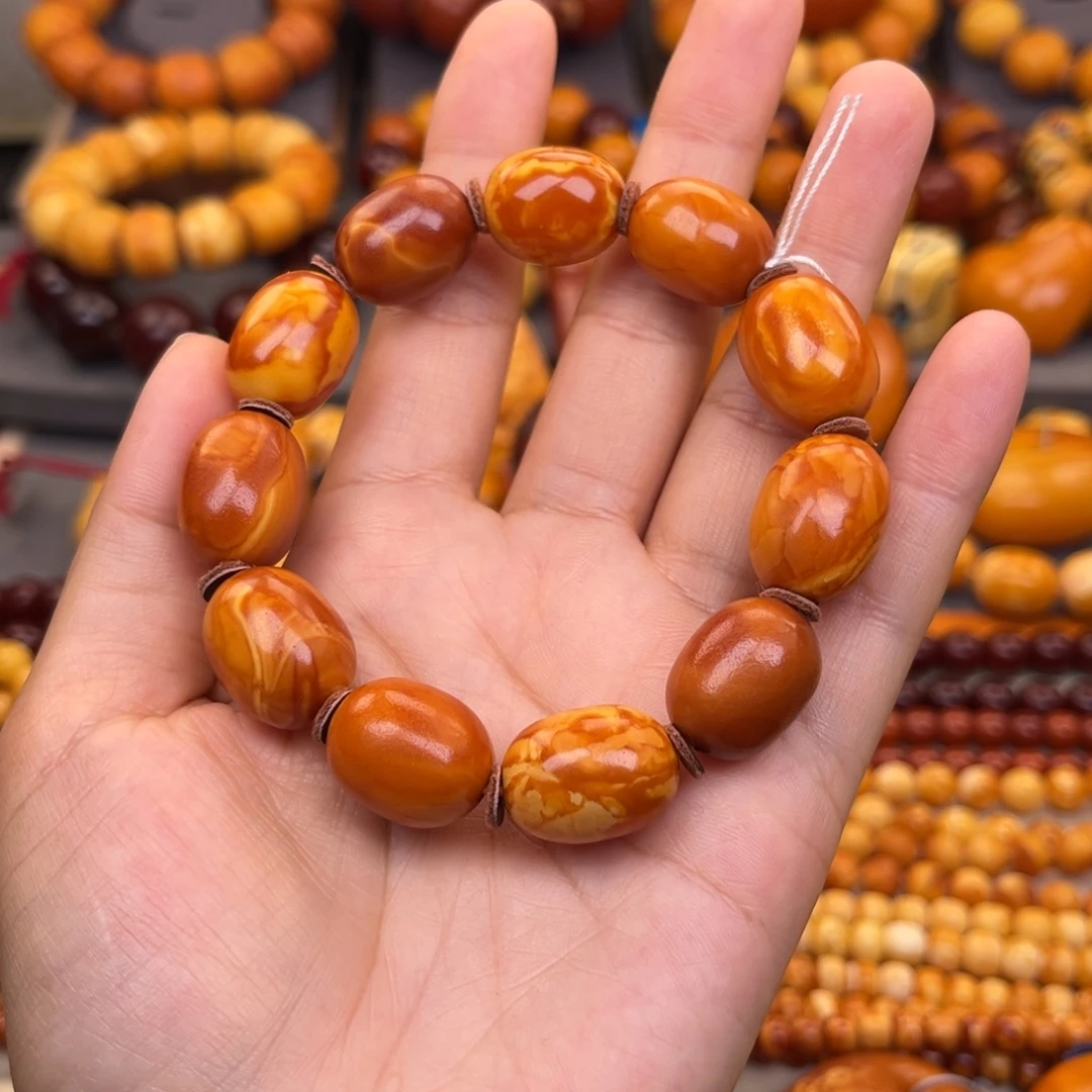 蜜蜡未镶嵌裸石蜜蜡X