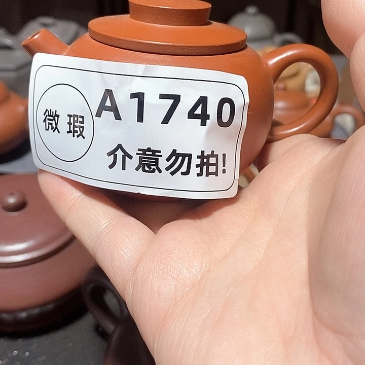 紫砂茶壶紫砂茶具