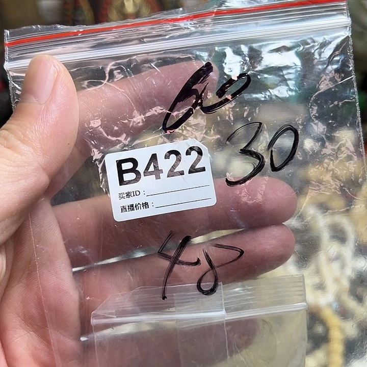 ****习手串/手链贝壳422旧图咯摸摸哦哦哦