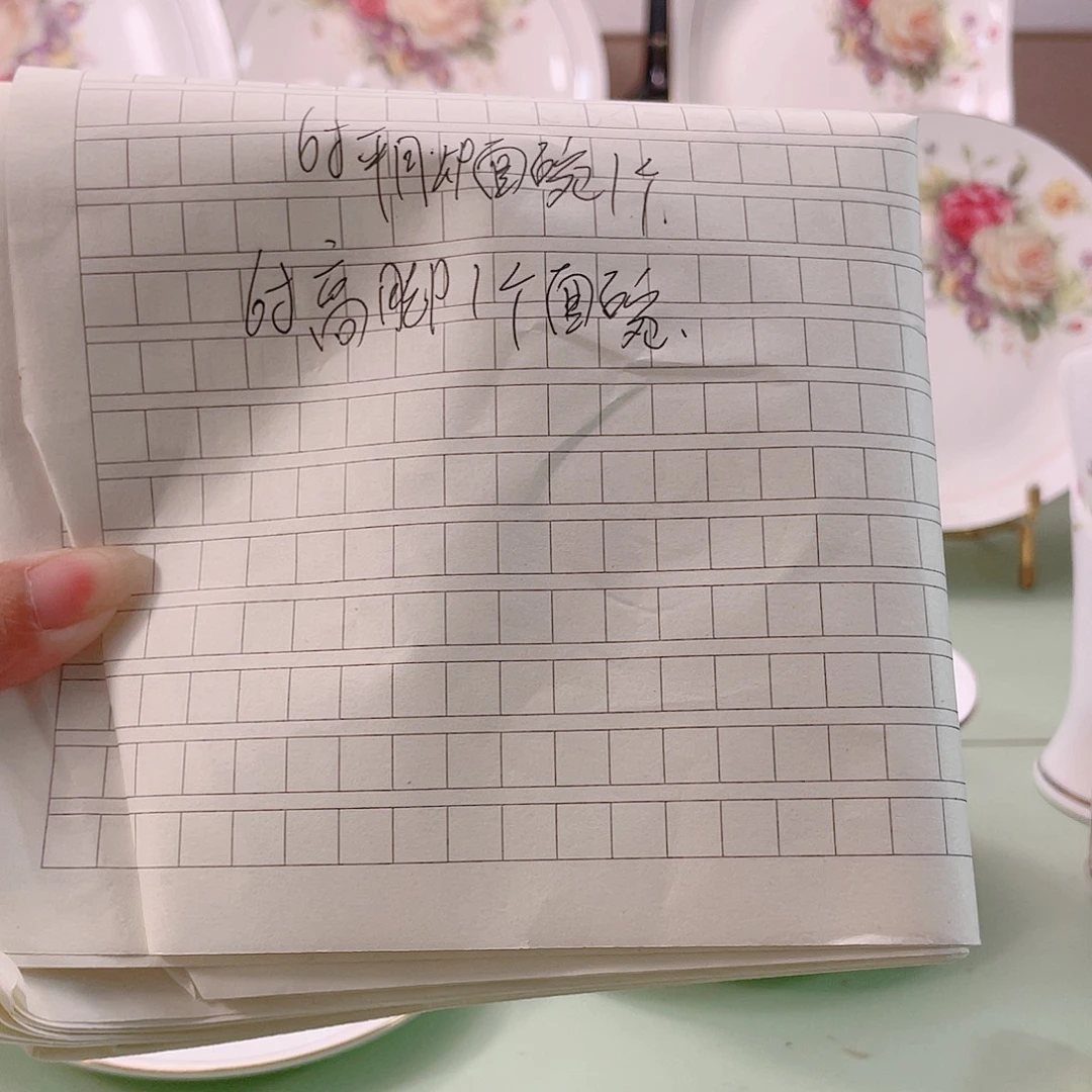 用***745%以上骨粉骨瓷景德镇碗