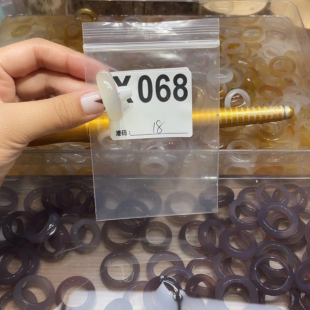 玛瑙/玉髓未镶嵌戒指068