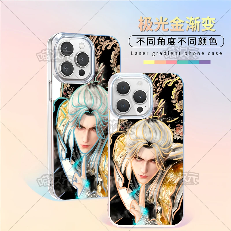 黑金王林适用苹果华为vivo一加iPhone小米红米一加极光金手机壳