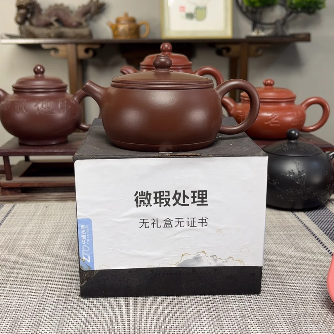 海***行茶壶紫砂微瑕处理