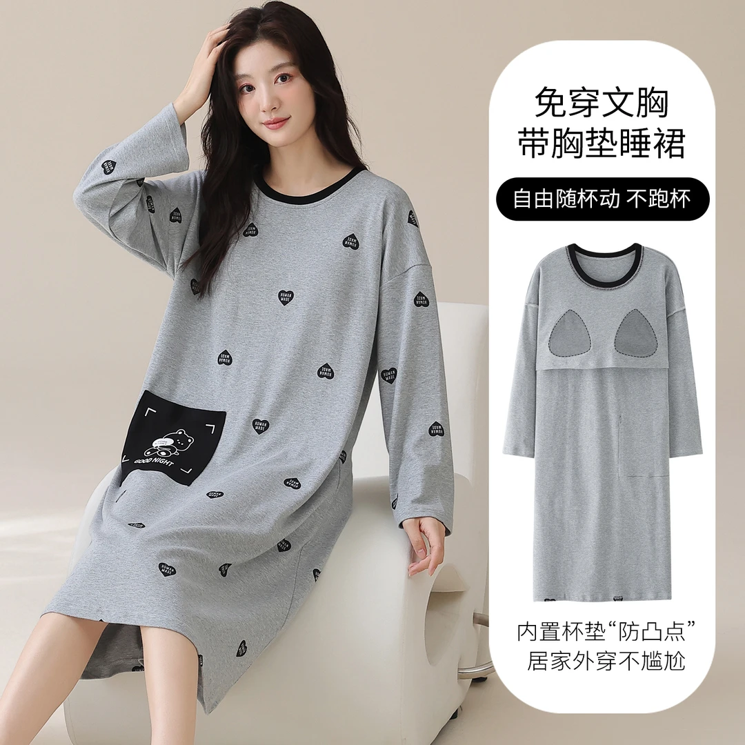 5XL特大码纯棉长袖睡裙女春秋季带胸垫可爱卡通睡衣胖mm200斤外穿