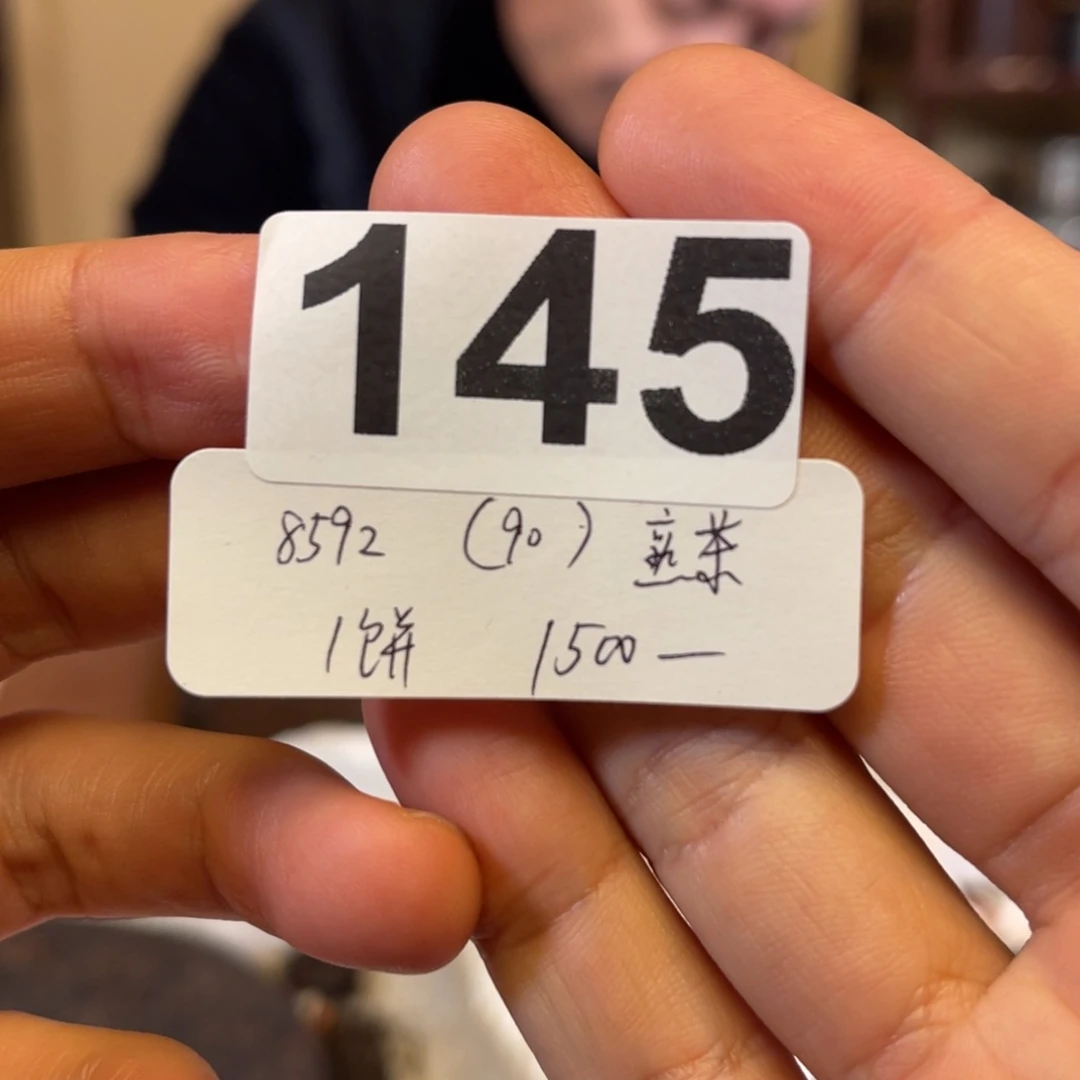 紫砂茶壶145………….