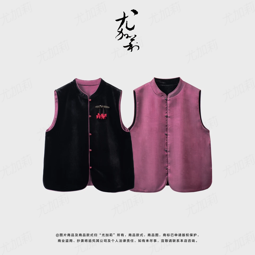 加莉新中式【小辣椒】双面穿丝绒人棉马甲