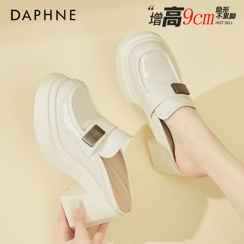 达芙妮漆皮松糕厚底懒人乐福鞋女秋季新款外穿增高9CM包头半拖鞋