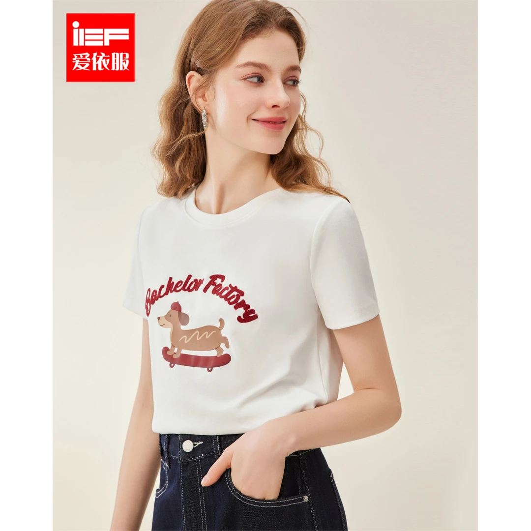 【美式休闲系列】IEF/爱依服2025夏季新款运动时尚百搭短袖长短套装