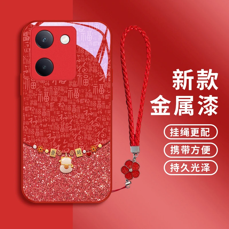 新年妆饰适用vivoy100/Y100i手机壳Y78玻璃vivoy78+红色y77e情侣