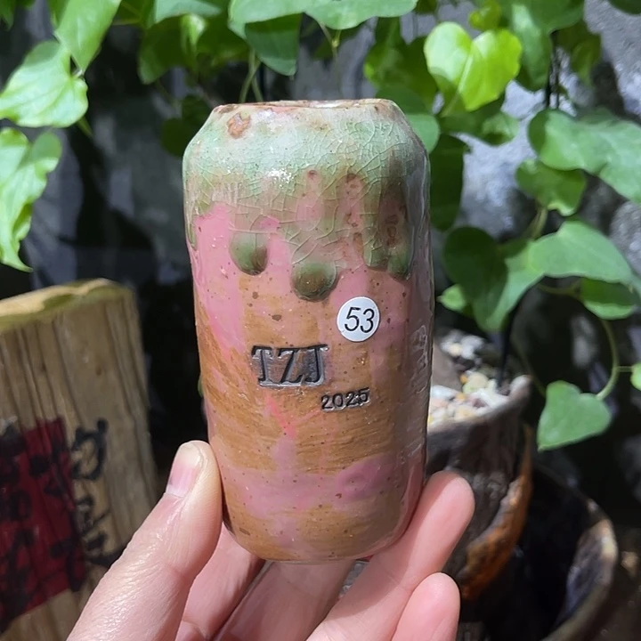 内口3.5外高10厘米左右