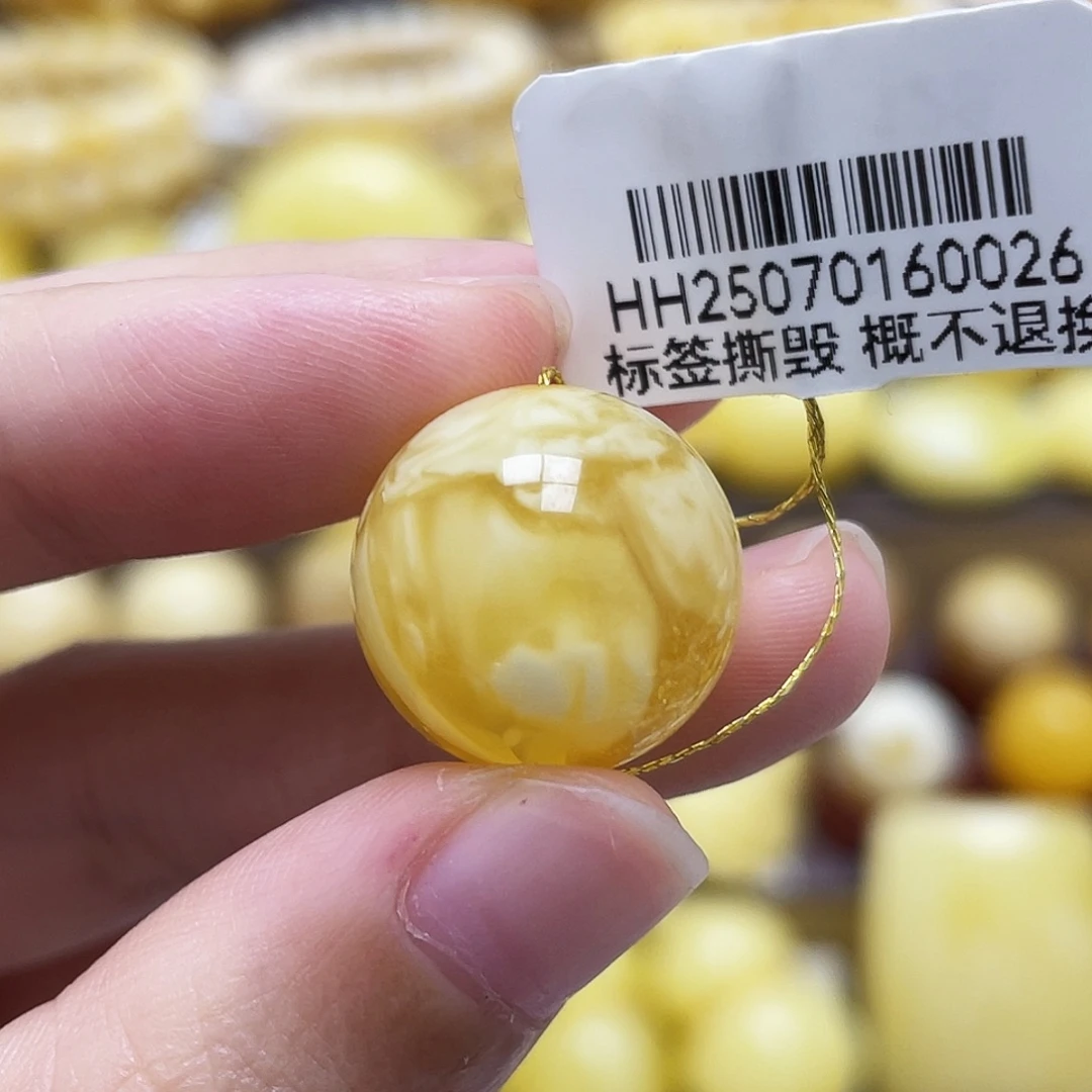 裸石琥珀未镶嵌16.5mm金白溶洞妖白花圆珠瑕
