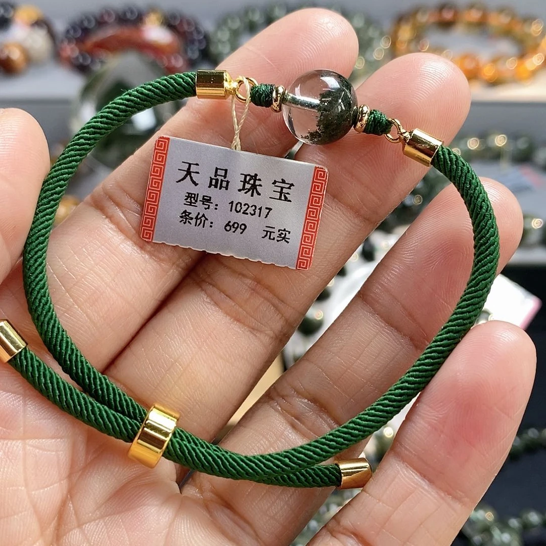 手链未镶嵌水晶绿幽灵手绳102317