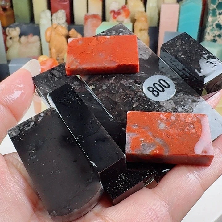 青田石印石印石章料…..