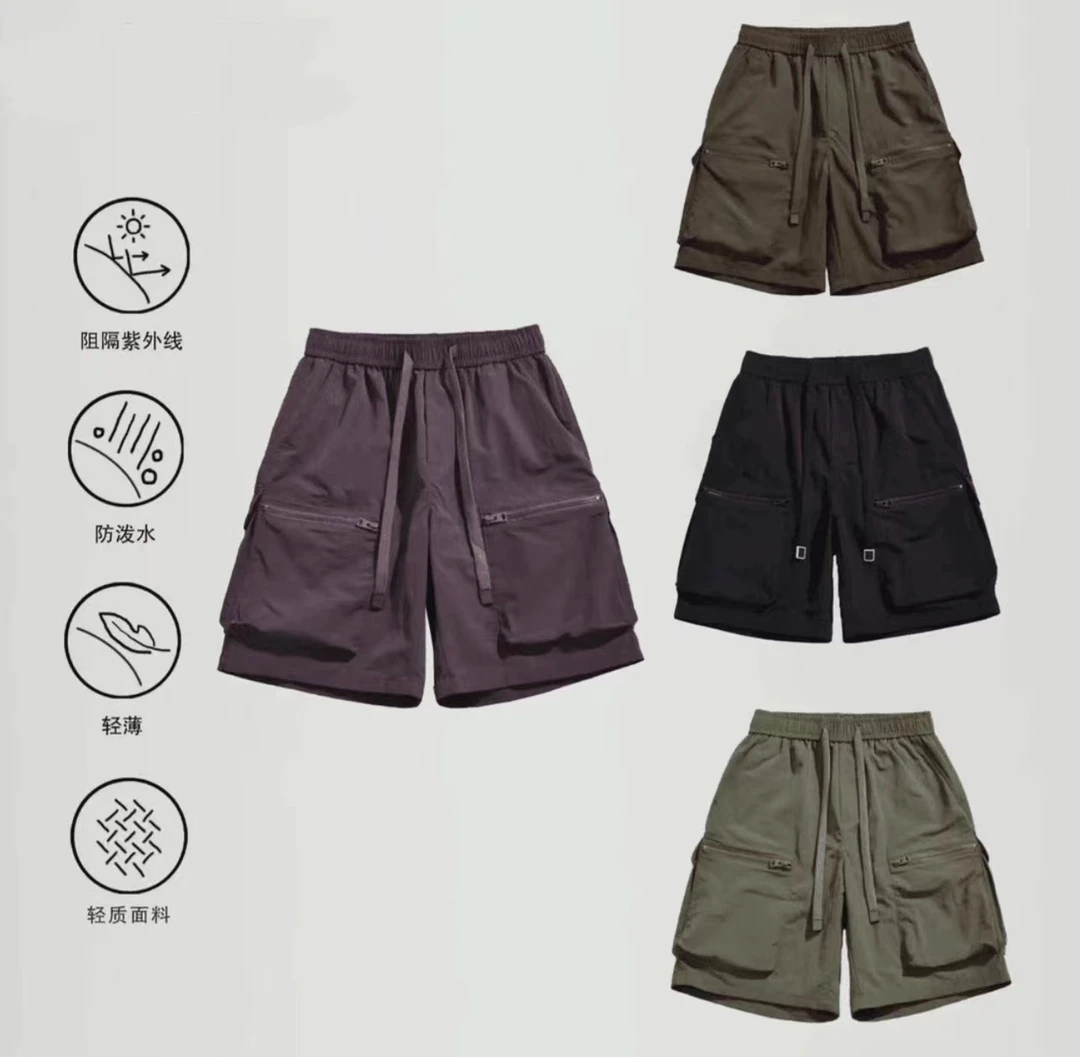 男女同款短裤夏季新款冰感休闲时尚短裤情侣百搭工装裤G55