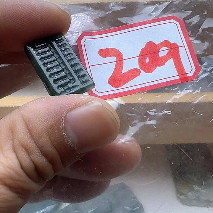 翡翠颈饰未镶嵌高****❓