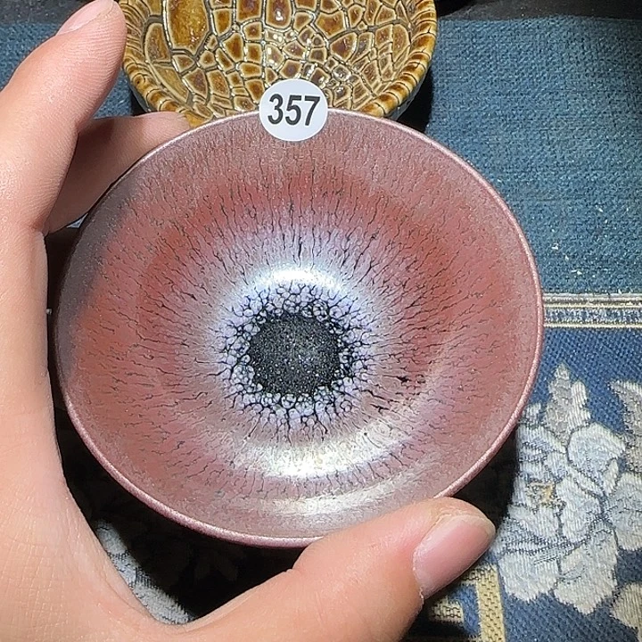 富***檬茶盏15米包邮，15米包邮