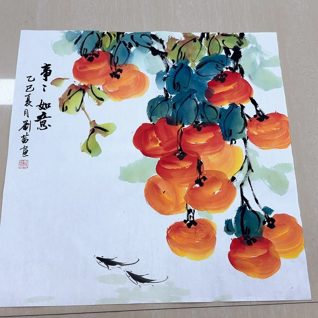 国画国画作品集一个h