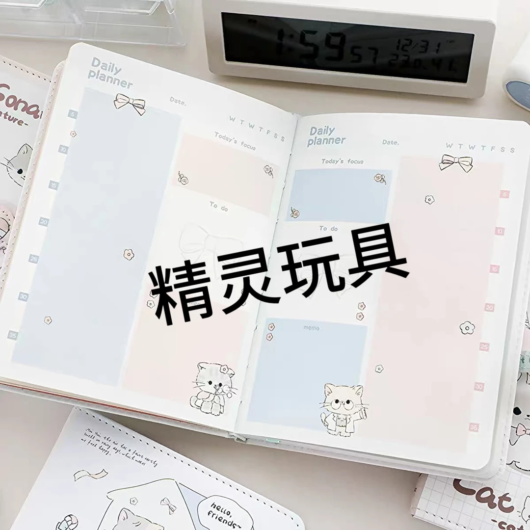 24入魔丸挤痘痘 直播间活动福利专用链接