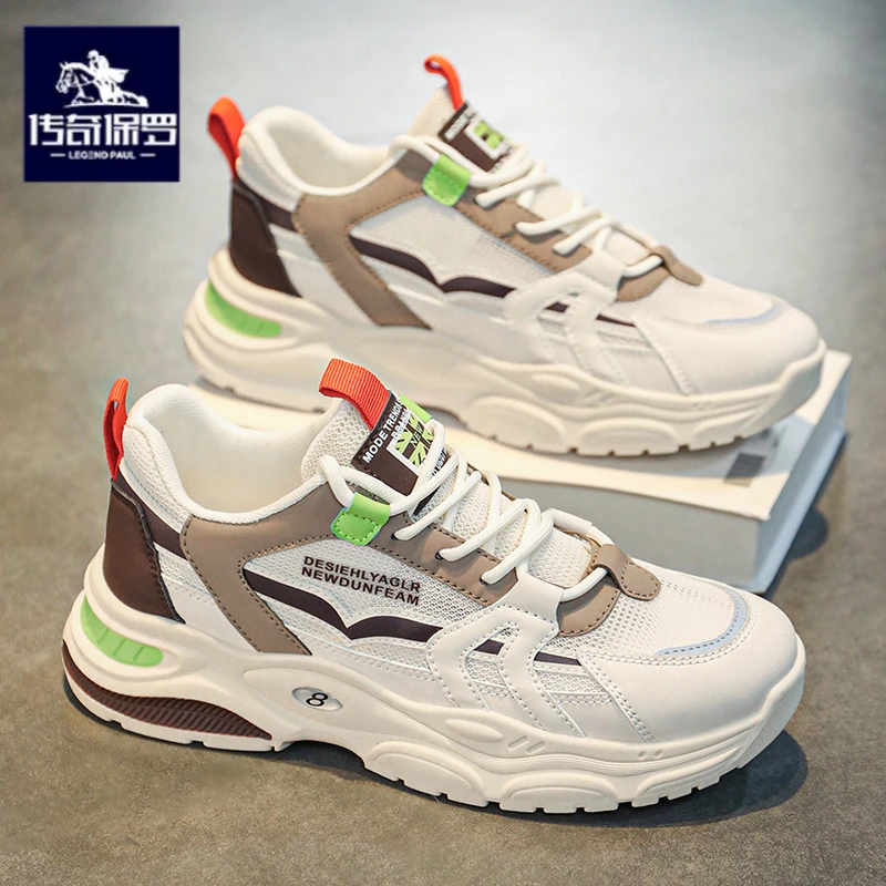 传奇保罗正版男鞋2025新款冬季防滑跑步网面运动鞋男士增高老爹鞋