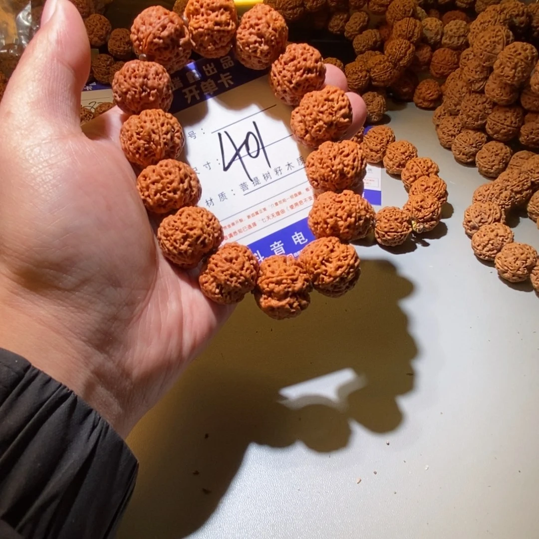 金刚菩提手串401号尺寸24