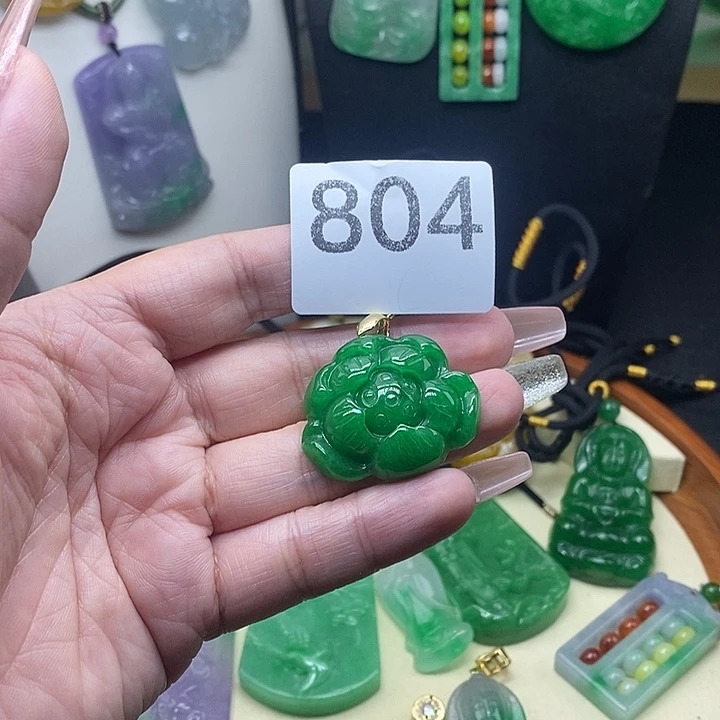 翡翠未镶嵌吊坠(赠链)