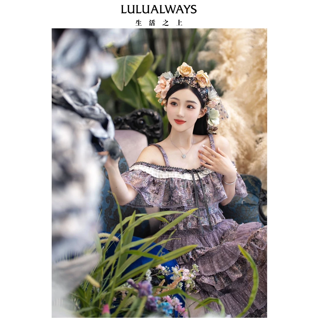 【华服·公主巡游记·英伦之夜】LULUALWAYS25夏季新款蛋糕连衣裙