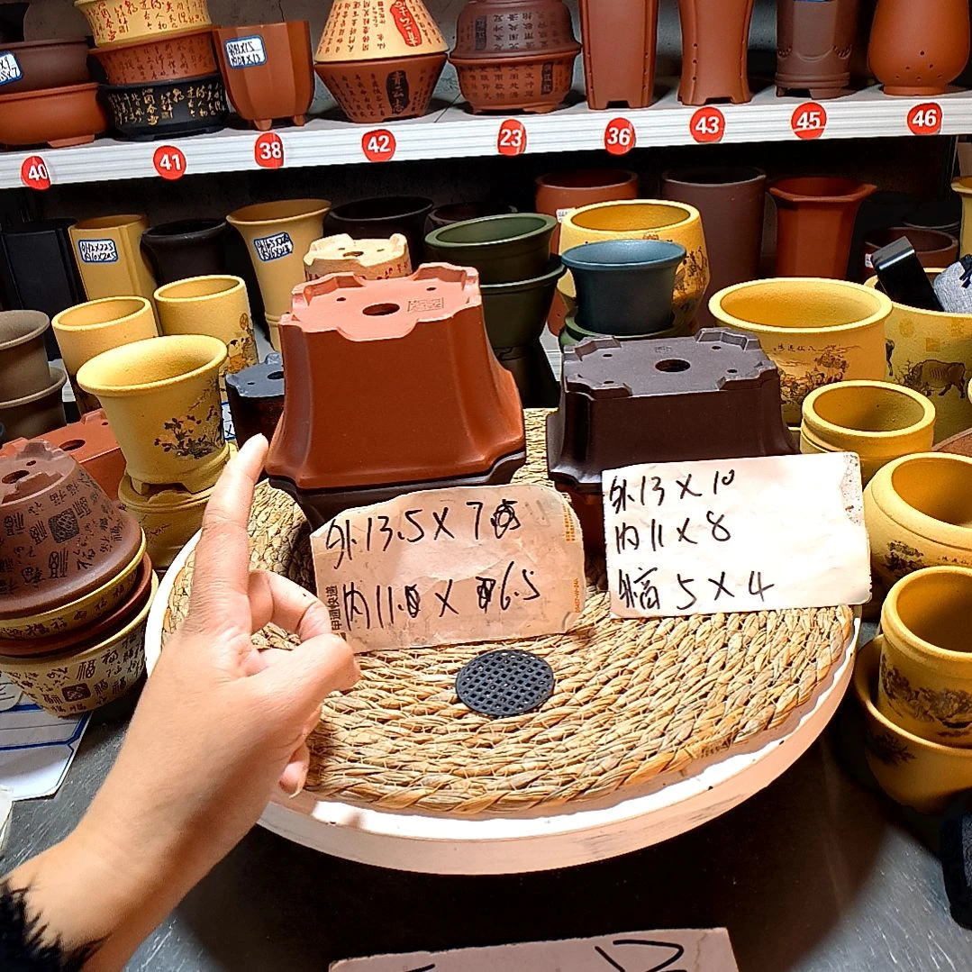 宜兴紫砂花盆盆紫砂