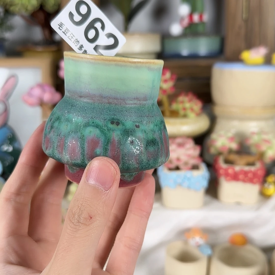 962 口5 默认微瑕。