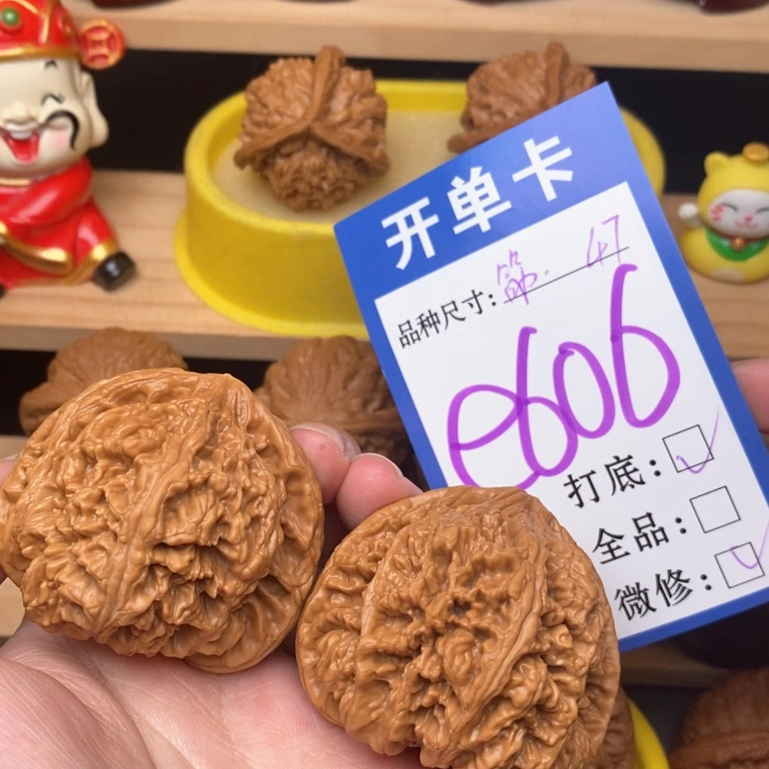 文玩核桃把件沿*粗筋47