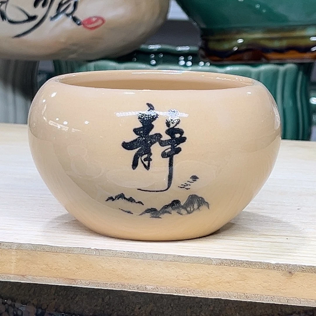 陶瓷绿植多肉微瑕花盆口径8*7