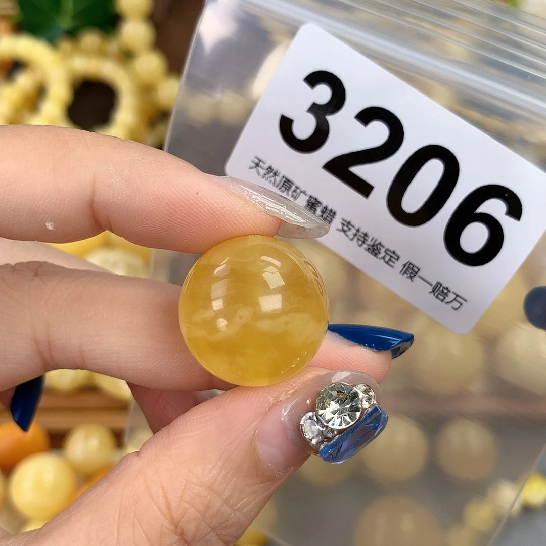 蜜蜡未镶嵌珠宝奇石20.1