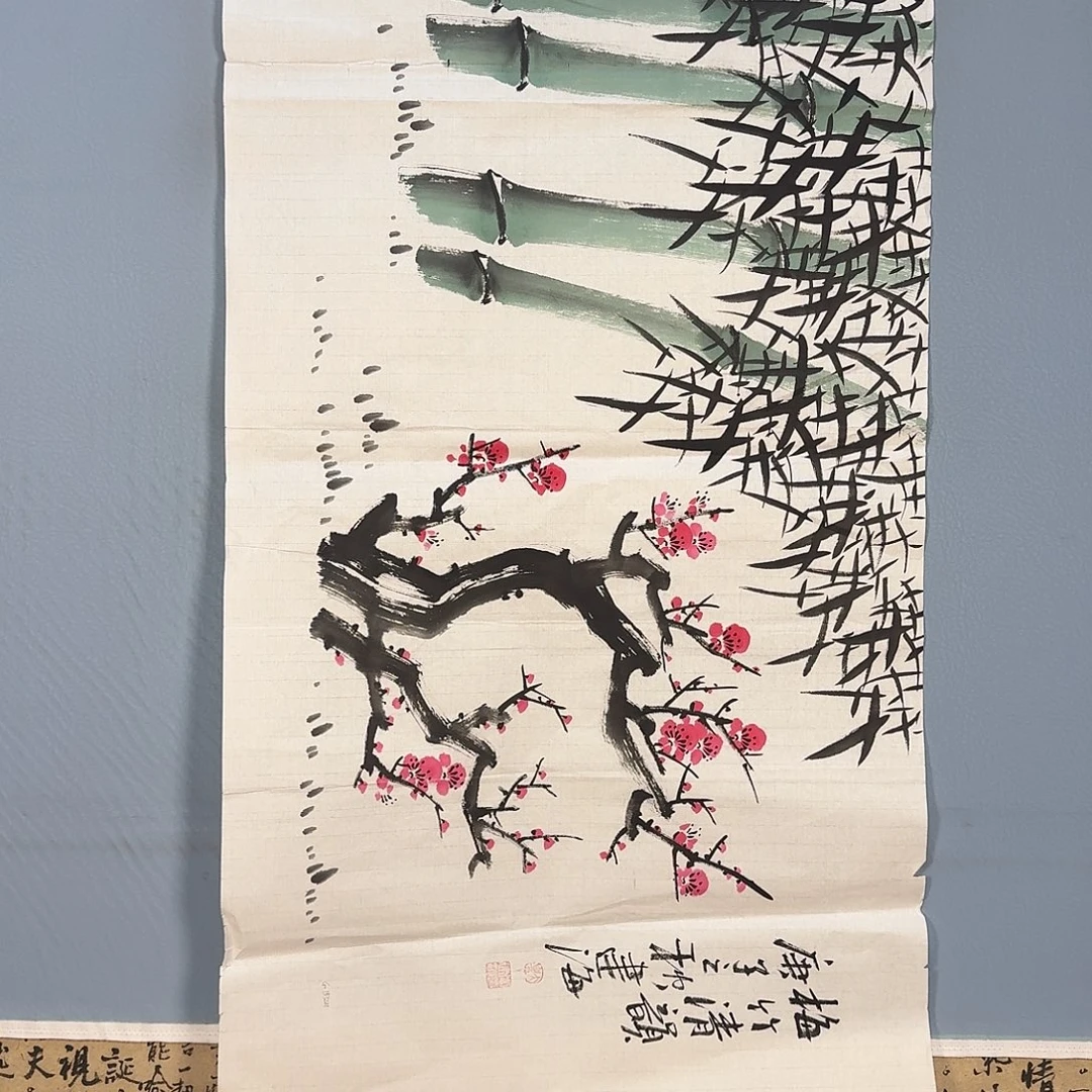 国画1475 牡丹仙子好