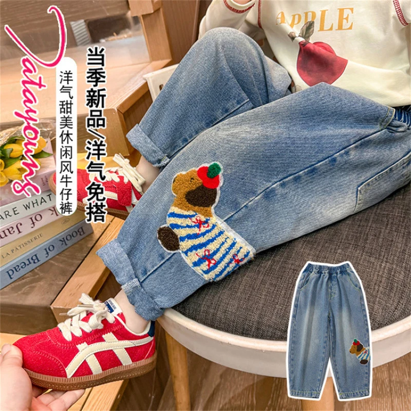 【热推爆款】女童牛仔裤春秋款2025新款女孩时尚洋气时髦秋装宽松裤
