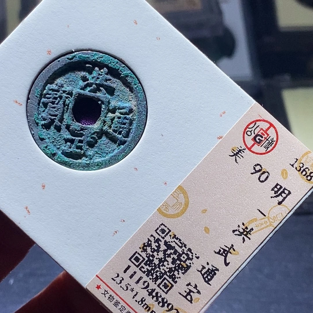 铜34 发财发财发财发财发财发财