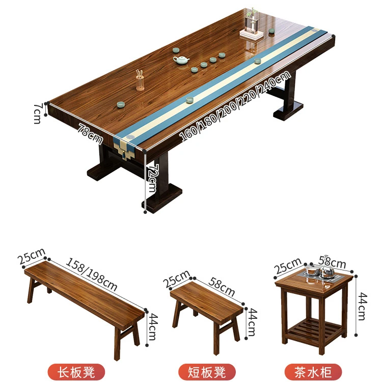 2025桌茶台实木大板茶桌椅组合办公室家用功夫茶桌一体一整套